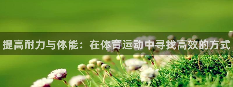 betway西汉姆