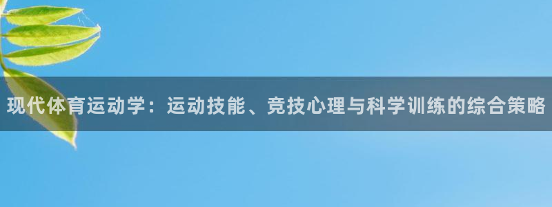 betway西汉姆联