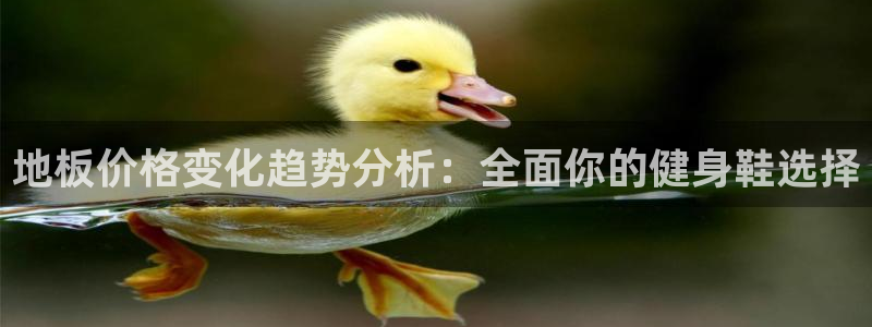 betway西汉姆官网