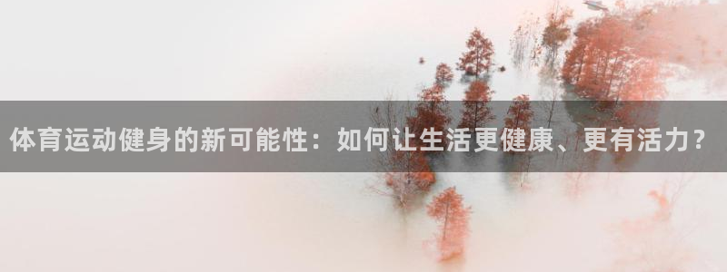 betway西汉姆联