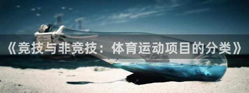 必威betway西汉姆联