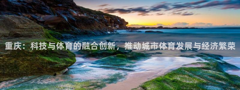 betway西汉姆联