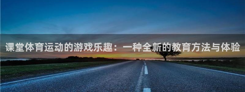 betway西汉姆联