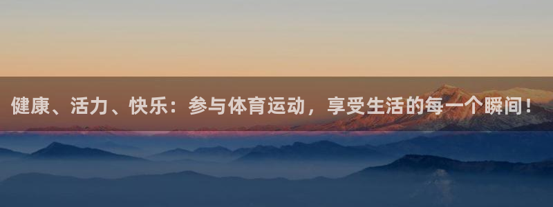 betway西汉姆