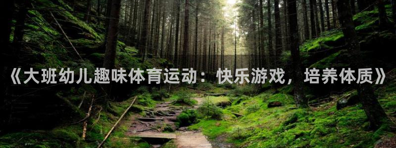 betway西汉姆联官网