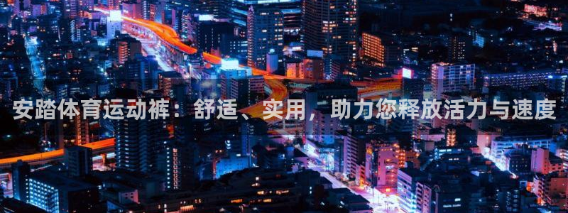 betway西汉姆联官网