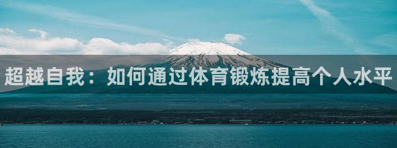 betway西汉姆官网