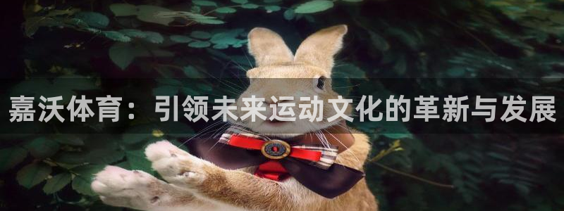 betway西汉姆