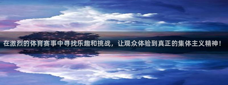 必威betway西汉姆联