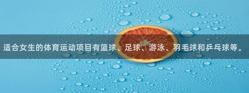 必威betway西汉姆联
