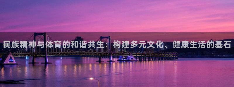 betway西汉姆联
