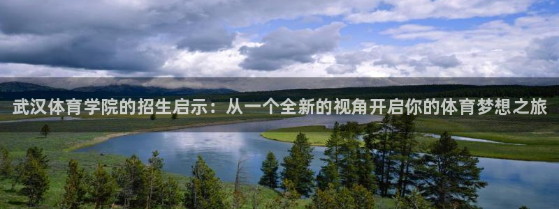 betway西汉姆官网