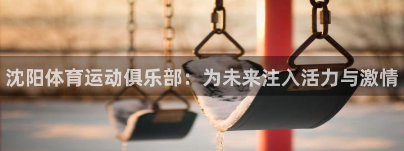 betway西汉姆