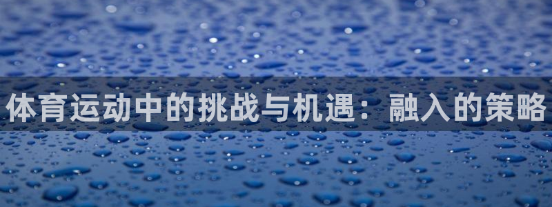 betway西汉姆