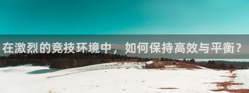 betway西汉姆联
