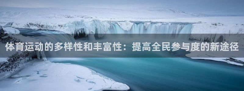 betway西汉姆官网