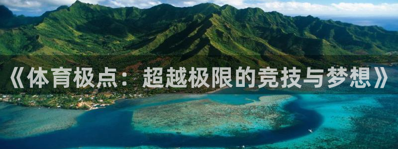 betway西汉姆联