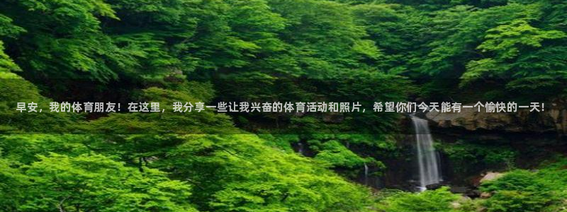 betway西汉姆联