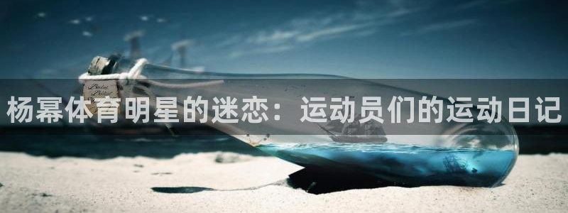 betway西汉姆