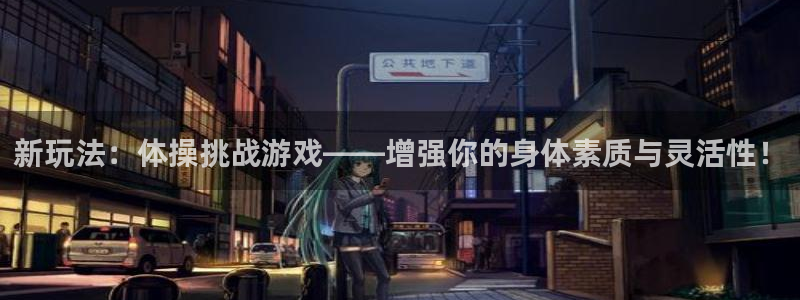 betway西汉姆官网