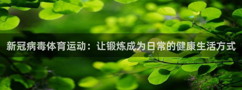 betway西汉姆联官网