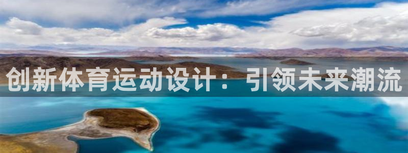 必威betway西汉姆联