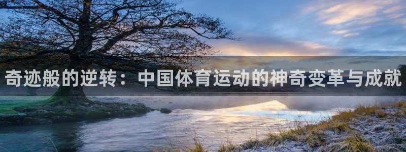 betway西汉姆联官网