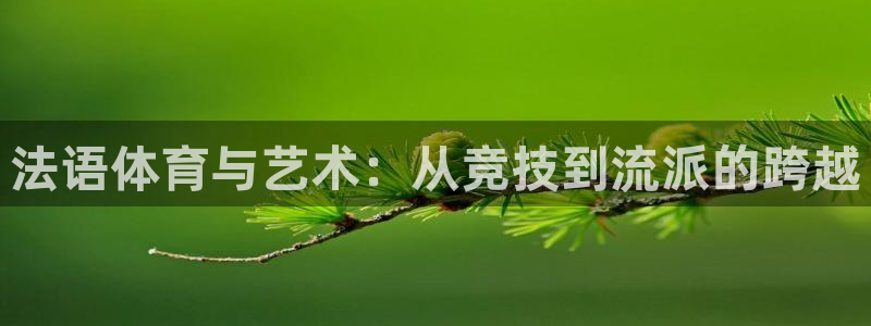 betway西汉姆官网