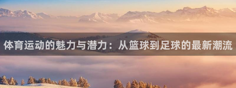 betway西汉姆