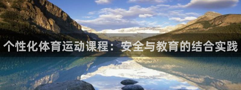 betway西汉姆