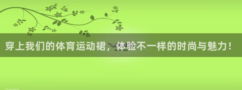 betway西汉姆