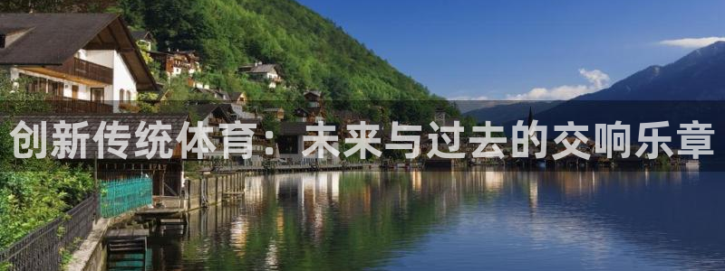 betway西汉姆官网